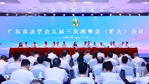 微信图片_20230719090833.jpg