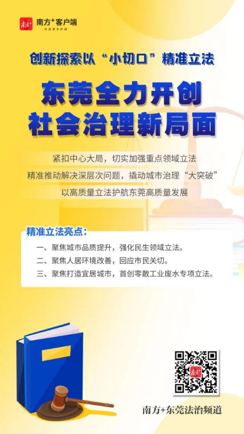转存图片