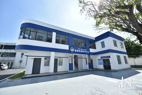 龙湖区新溪街道综治中心被列为全市综治中心建设示范点。