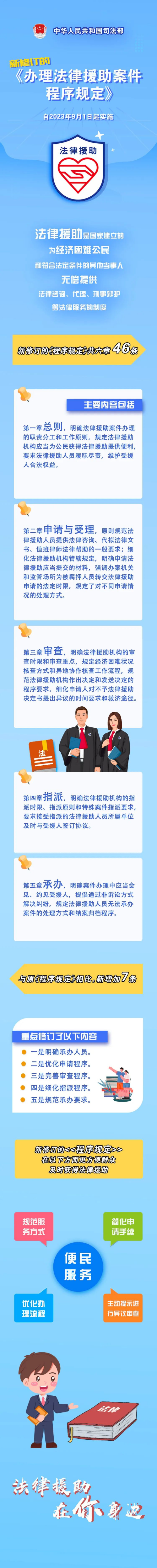 8891777_d463ebee-f631-4e72-a496-65c4c738f623copy.jpg