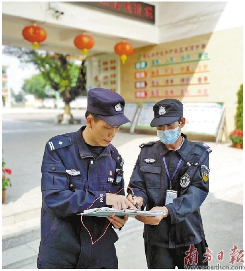 转存图片
