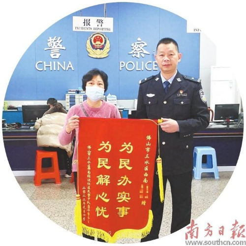 转存图片