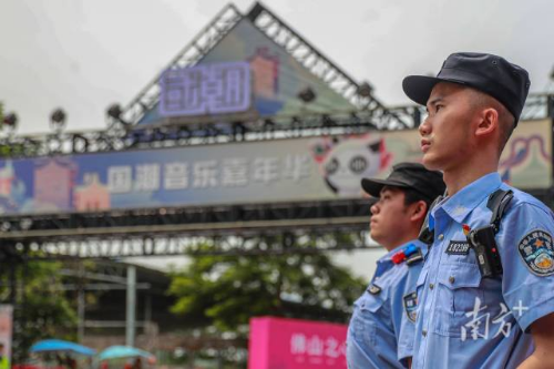 警辅人员守护国潮音乐嘉年华活动顺利举行。