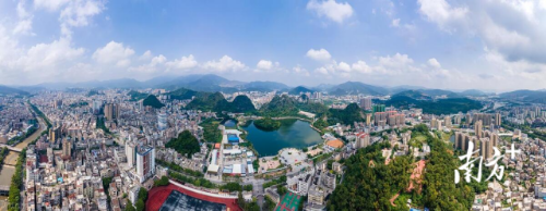 云浮市云城区鸟瞰图。