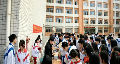 图片11.png