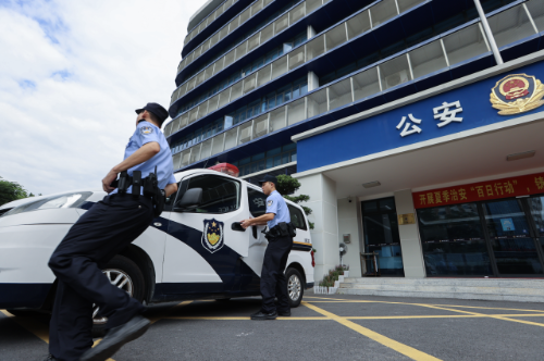 珠海唐家派出所获评全国“枫桥式派出所”。