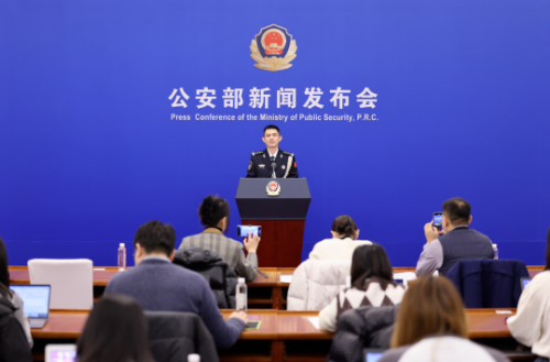 已编辑图片