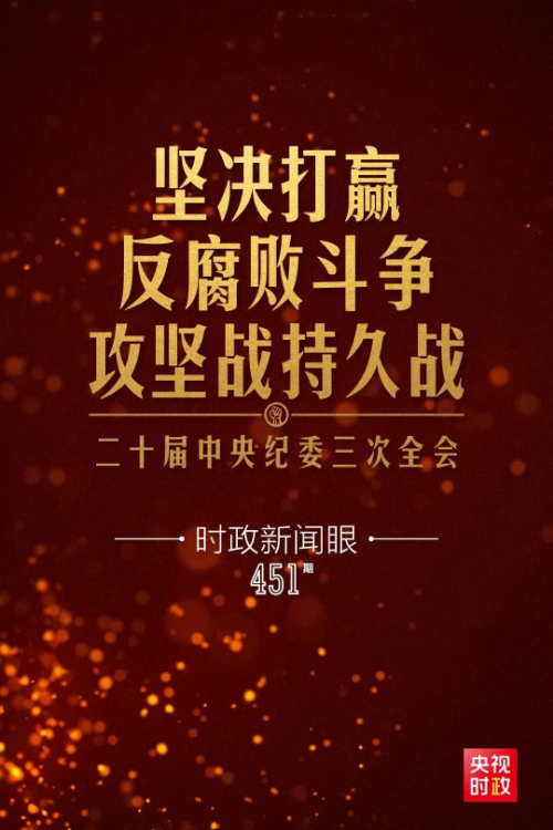 转存图片