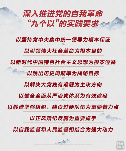 转存图片