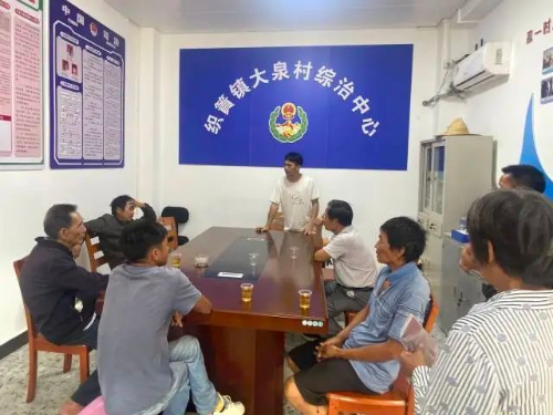 转存图片
