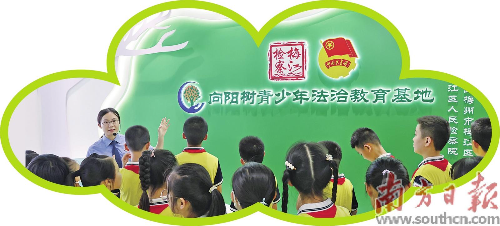 图片3.png
