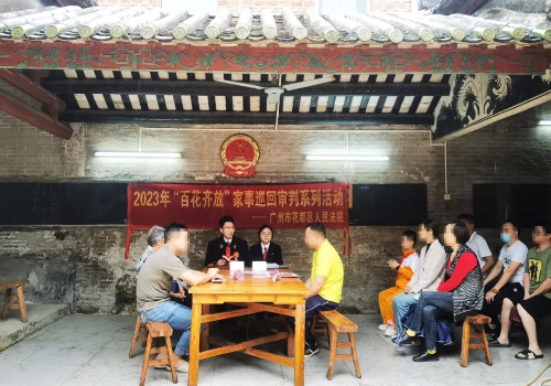 图片3.png