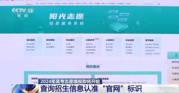 转存图片
