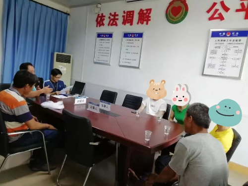 转存图片