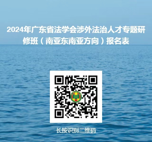 微信图片_20240812170239.jpg