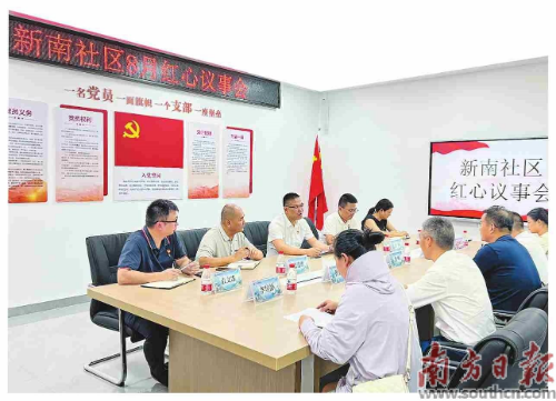 图片2.png