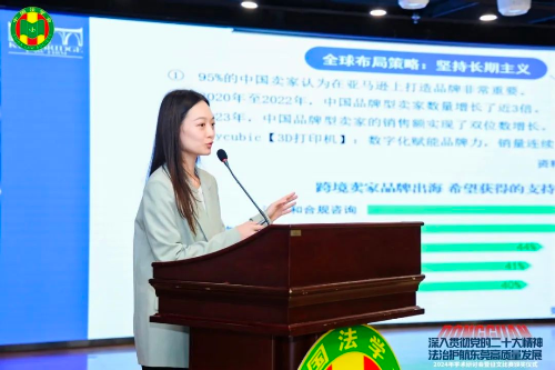 已编辑图片