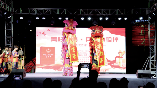 已编辑图片