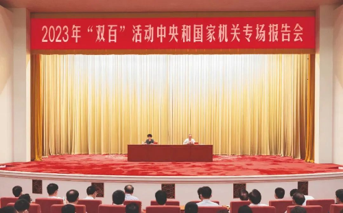 转存图片