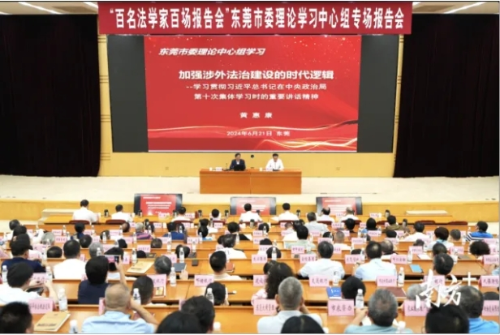 微信截图_20250114172523.png