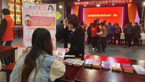 转存图片