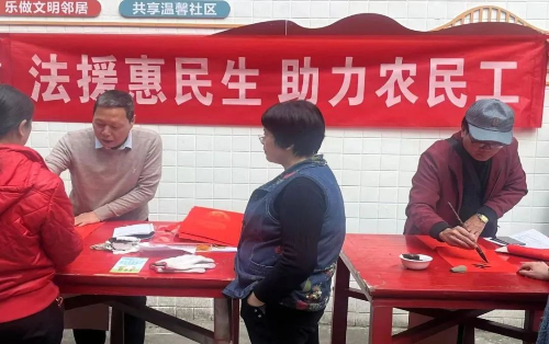 转存图片