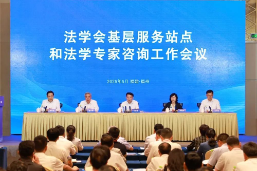 1微信图片_20250521191604.jpg
