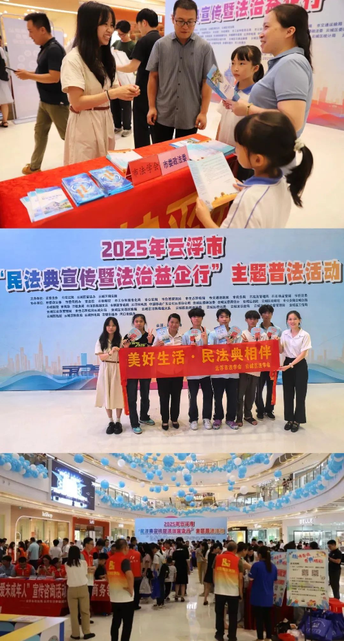 微信图片_2025-06-06_173628_824.jpg