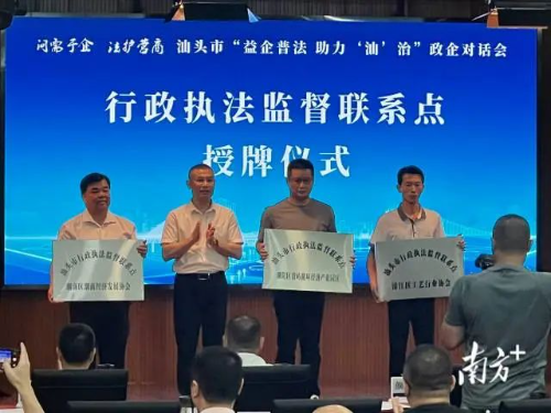 活动