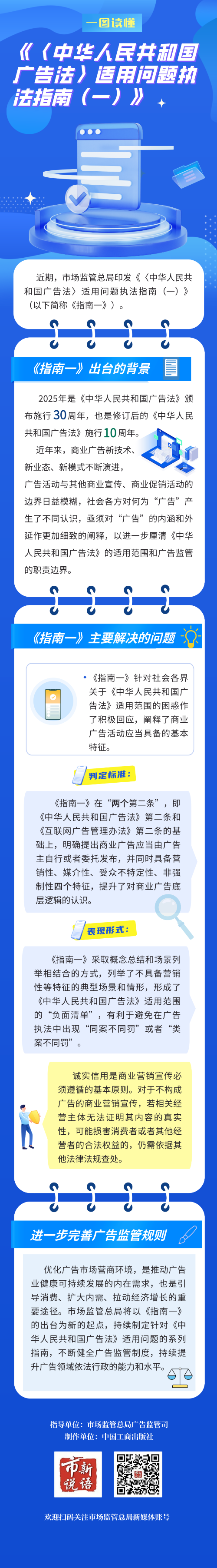 9212805_5b3516b9-b46b-43f4-8c8f-6b368a55f99a.png
